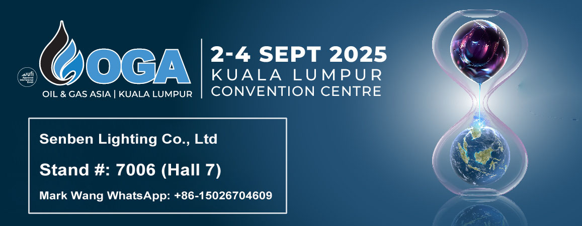 Expo: OGA 2025 - Senben Lighting Booth Number: 7006 (Hall 7) in Kuala Lumpur Convention Centre (KLCC), Malaysia